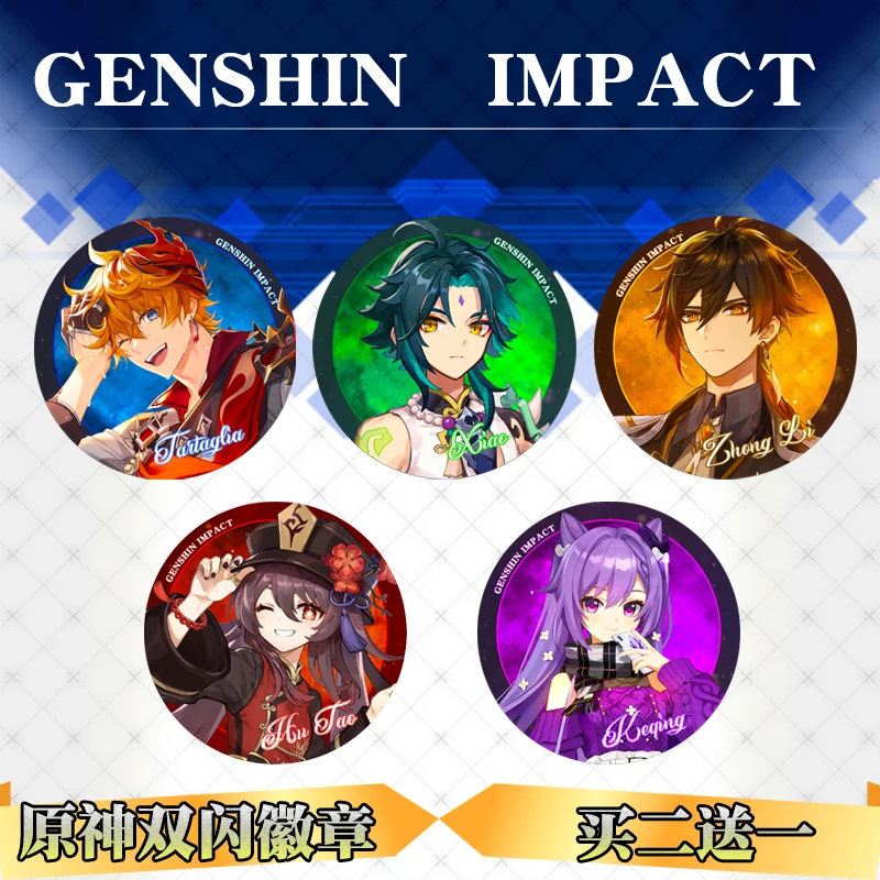 

Anime Genshin Impact Tartaglia Zhongli Xiao Keqing Hutao Cosplay Metal Badge Button Brooch Pins Medal Accessories Souvenir