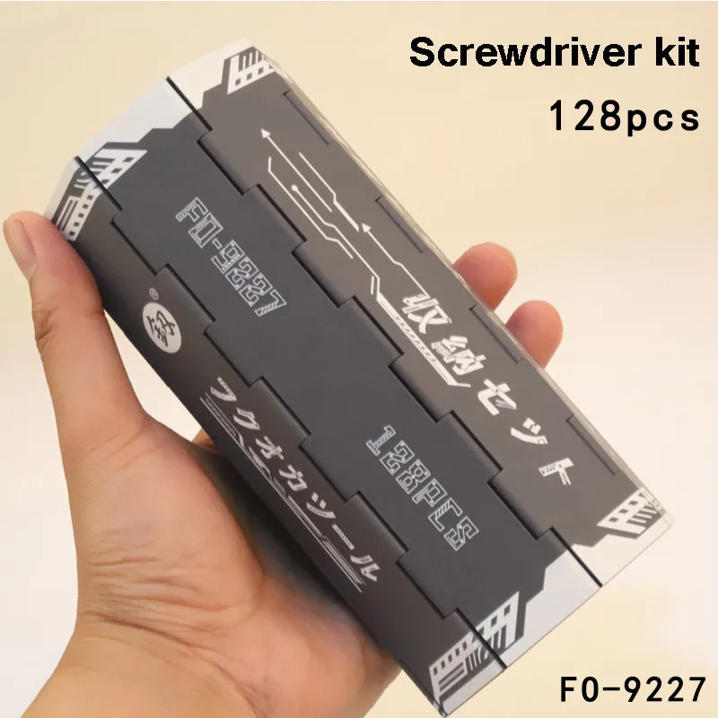 128/25 in 1 Precision Screwdriver Set 120pcs Magnetic Bits Set Completed Kit Phone Repair Key Professional Electrician Tool Set