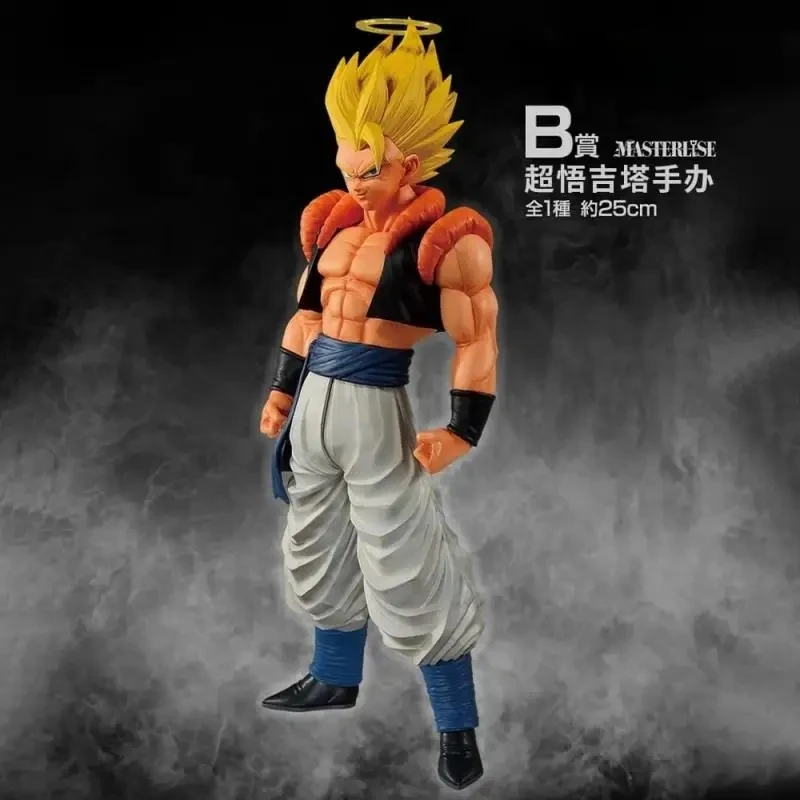 Фото В наличии: Оригинальная модель персонажей аниме Bandai Ichiban Kuji Dragon Ball - Hell Gogeta, Broly Final Form, Cooler, Golden Frieza №2