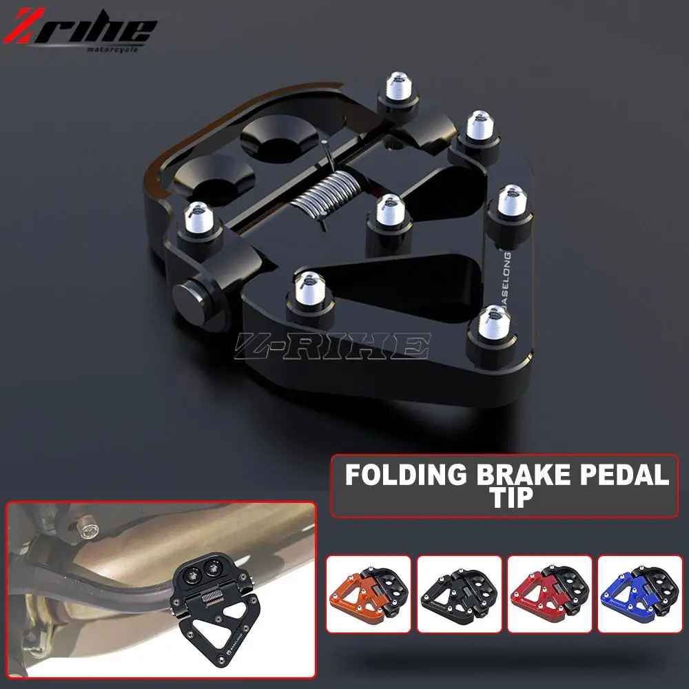 Для мотоцикла 1290 ADVENTURE 2018 2019 2020 2021 2022 1290ADV Складная Задняя Тормозная педаль