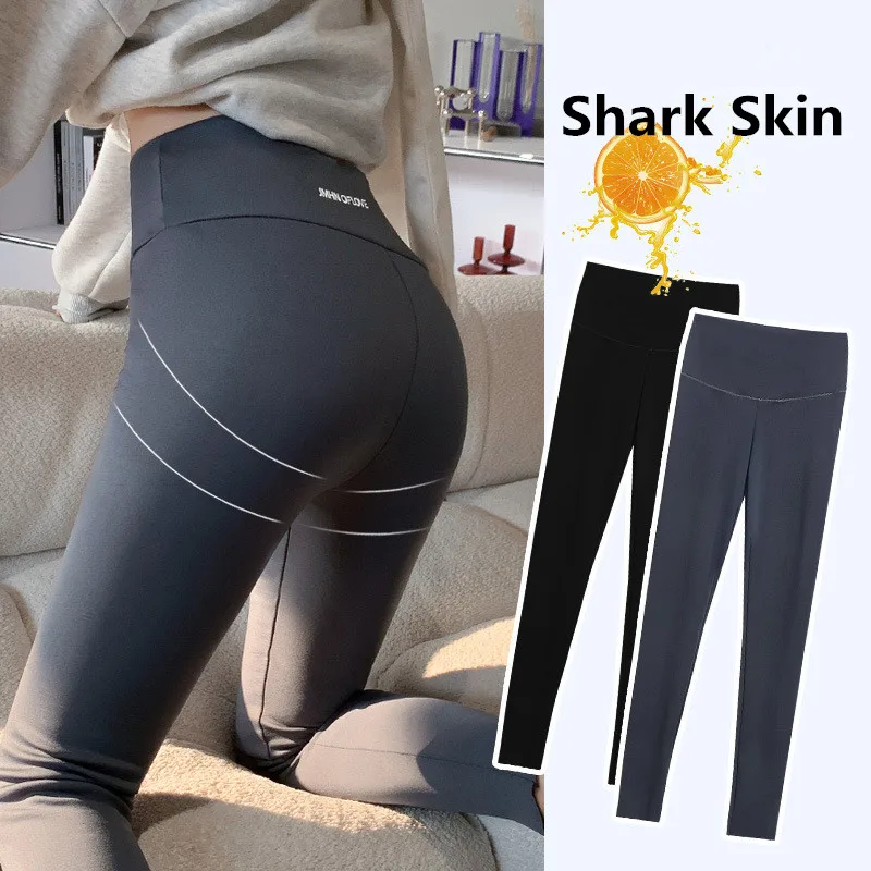 

Women Sharkskin Leggings Booty Lifting Outdoor Sports Pants Spring Sex Tight Carry Buttock Waist Cycling Leggings Yoga Pant