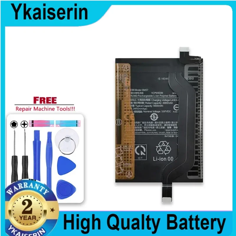 Сменный аккумулятор BM57 на 4250 мА · ч для Xiaomi Redmi Note 10 Pro Note10 10Pro