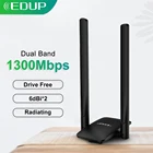 Беспроводной Wi-Fi адаптер EDUP 2,4 Мбитс USB3.0 сетевая карта адаптер 5,8G и G двухдиапазонный привод бесплатно 2*6 дБи антенна с высоким коэффициентом усиления чип MTK