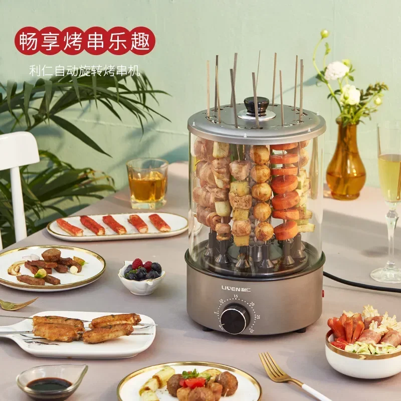 Домашний таймер электрическая барбекю баранина кебаб самообслуживающаяся