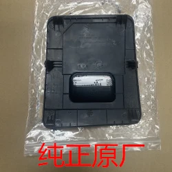 1 шт. для Kia 2012-2018 K3 крышка внутреннего блока предохранителей интерфейса OBD