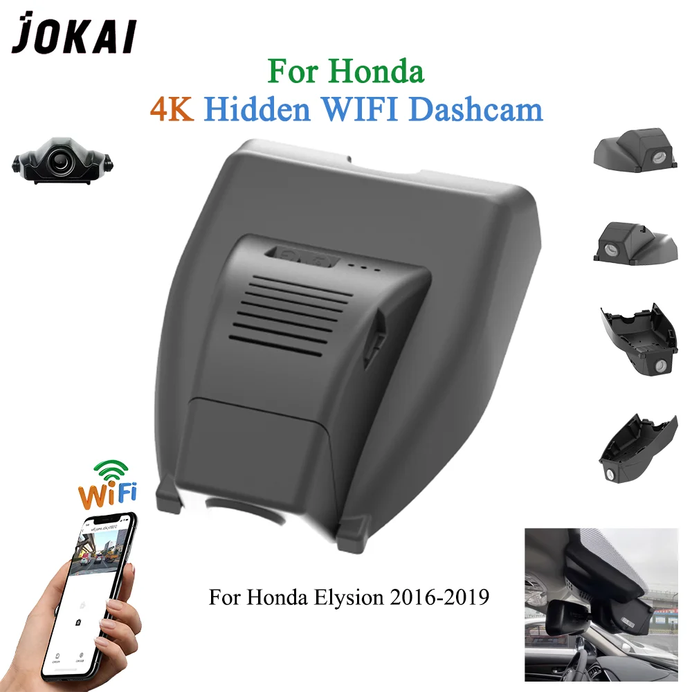 For Honda Elysion 2016-2019 Front and Rear 4K Dash Cam for Car Camera Recorder Dashcam WIFI Car Dvr Recording Devices