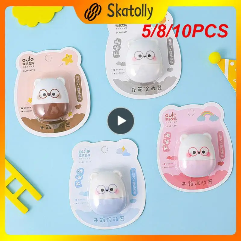 

5/8/10PCS Theft Protection Roller Stamp Privacy Seal Roller Theft Protect Manual Smear Information Data Identity Address Blocker