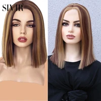 sivir short straight synthetic lace wigs for women middle parting mix color hair high temperature fiber dailyparty