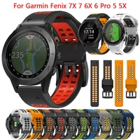 22 26mm silicone straps for garmin fenix 7 7x pro 6x 6pro 3hr 935 945 watchband quick release fenix 5x smart watch band bracelet