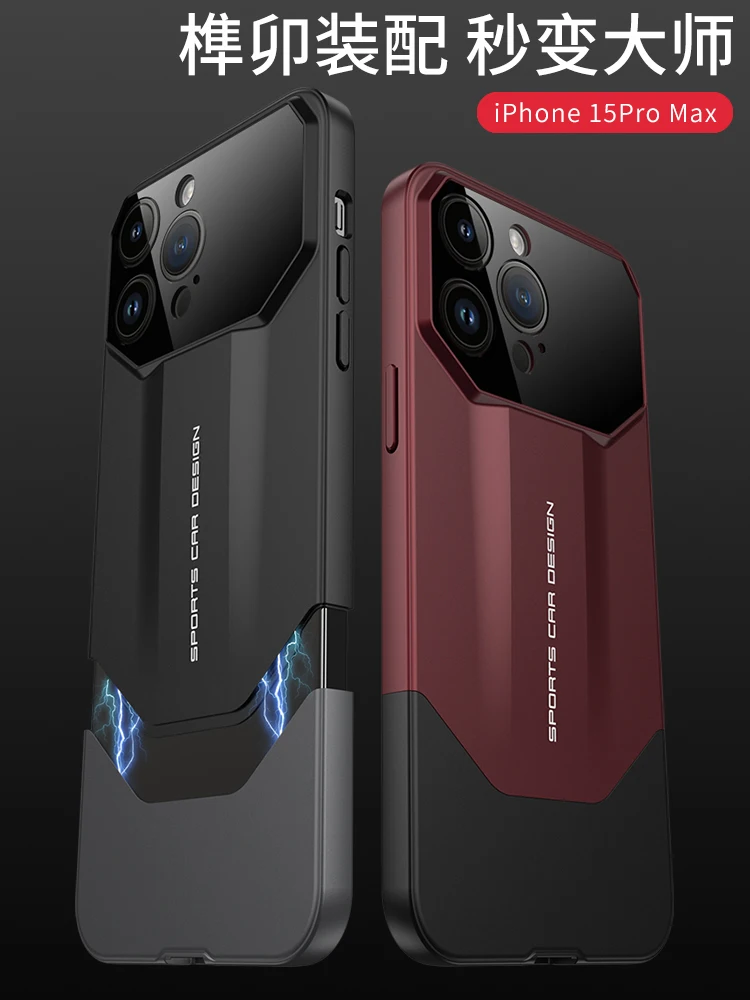 Роскошный Матовый Пластиковый Чехол для телефона iPhone 14 15 Pro Max ТПУ полноразмерный