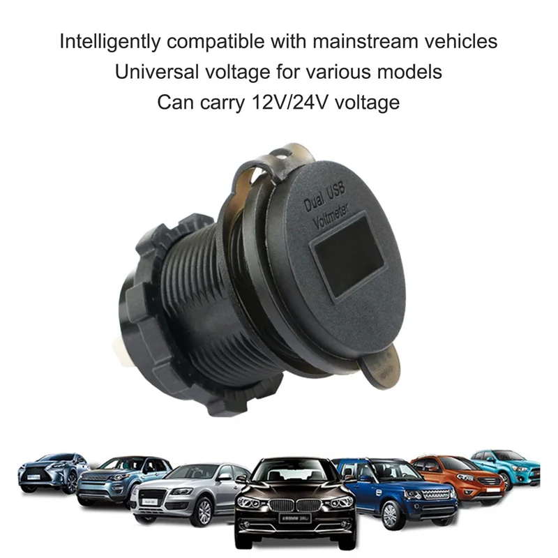 Автомобильное зарядное устройство с двумя USB-разъемами |