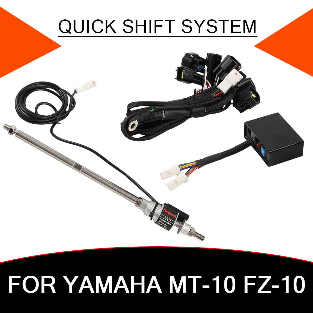Односторонний рычаг переключения передач QuickShifter для YAMAHA MT-10 MT10 FZ-10 FZ10