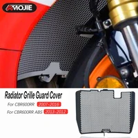 cbr600rr radiator grille guard protection cover for honda cbr 600 rr 2007 2008 2009 2012 2013 2014 2015 2016 cbr600 rr abs
