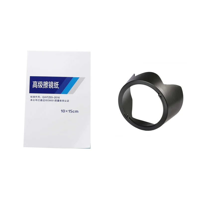 

1 Set Camera Cleaning Paper 100 Sheets & 1 Pcs EW-83J Lens Hood