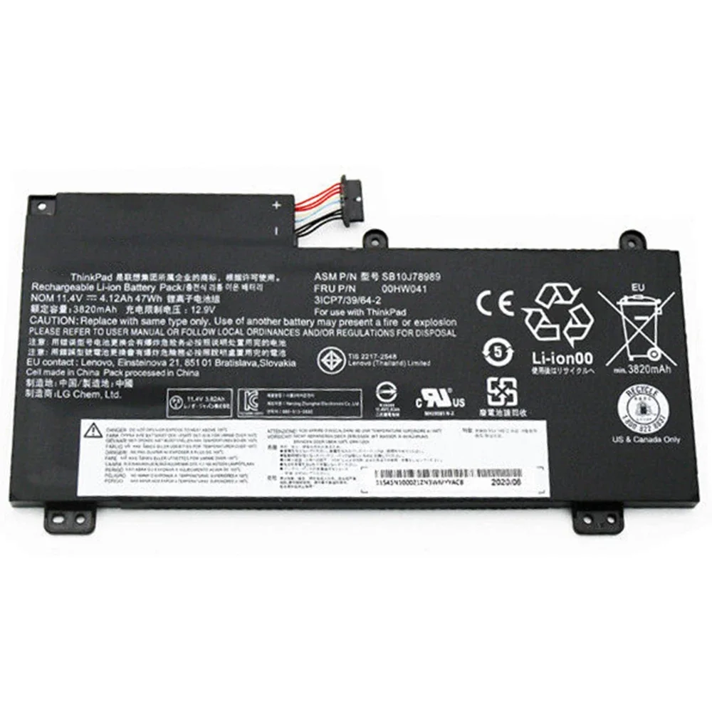 00HW040 Оригинальный аккумулятор для ноутбука 11 4 В 47 Втч Lenovo Thinkpad E560P S5 (20G4A000CD) 00HW041