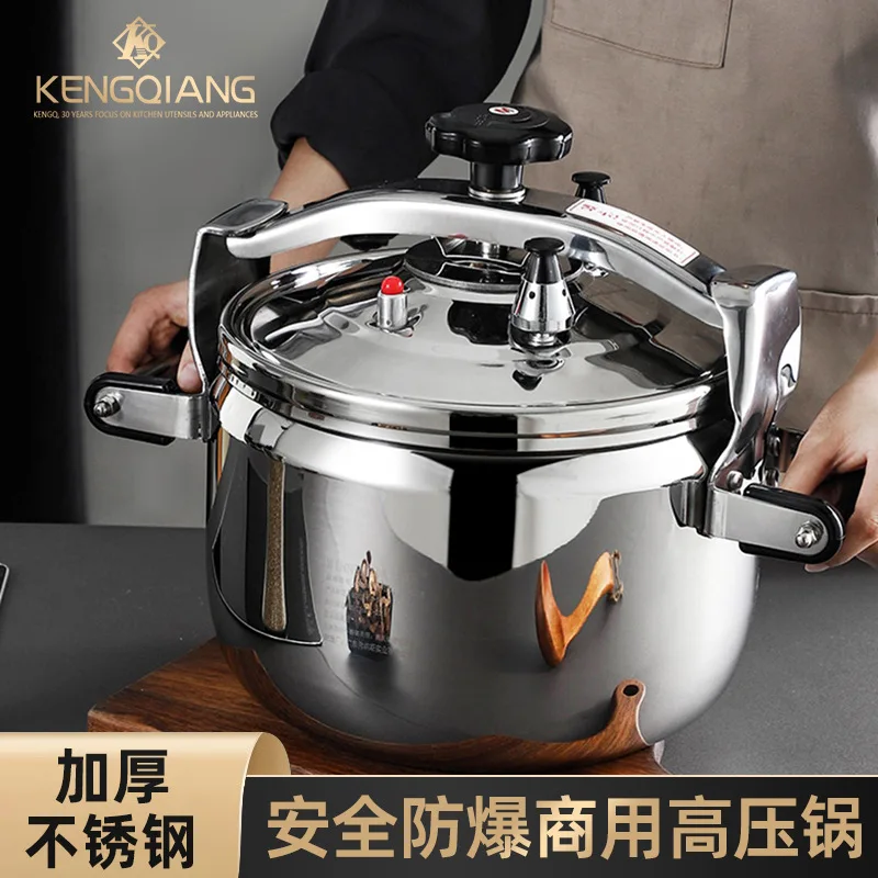 Скороварка из нержавеющей стали | AliExpress