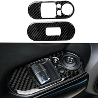 carbon fiber car control switch panel cover trim for bmw mini cooper f56 2014 2020 automotive interior stickers