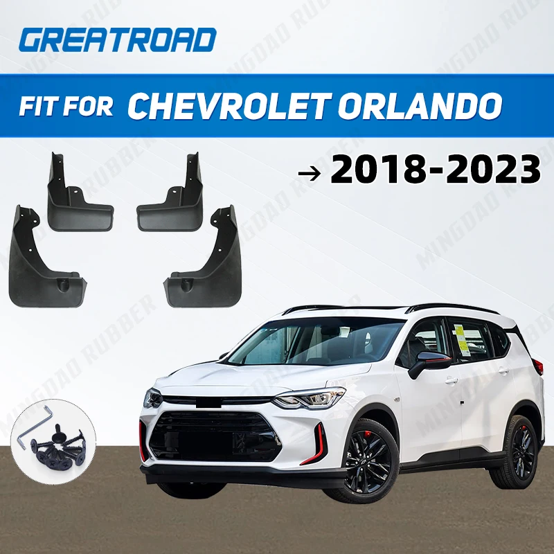 

Для Chevrolet Orlando 2018 2019 2020 2021 2022 2023 брызговики брызговики брызговики брызговики крылья автомобильные аксессуары