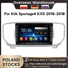 Авторадио мультимедийный видеоплеер для KIA Sportage 4 2016 2017 2018 KX5 usb bt автомобильный стерео с ips экраном 2 din без dvd