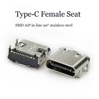 51050 pcs type c female socket 16p smd usb 3 1 4 pin in line fixed fast transfer charging data