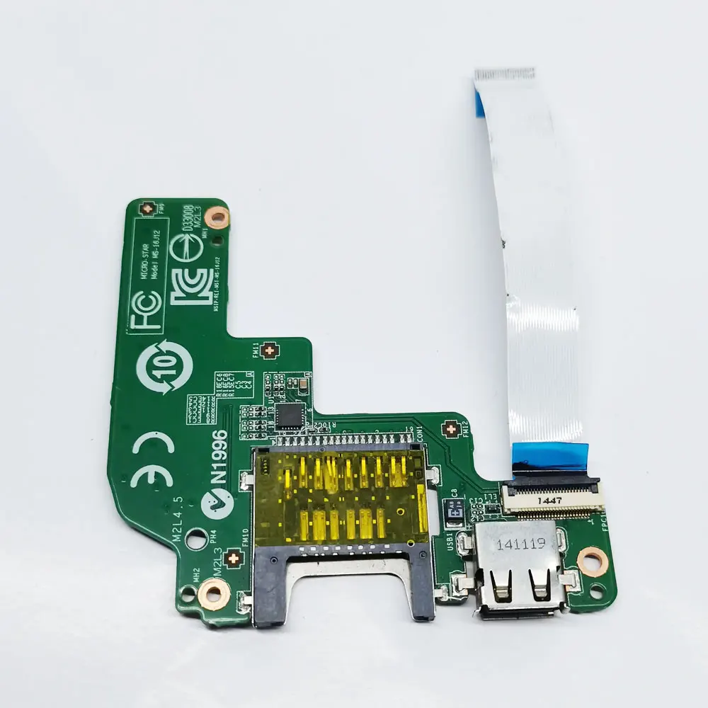 Фото Кабель для платы кнопки питания и USB-разъема картридера для ноутбуков MSI GE62 GP62 GL62 GE72VR GE72 GP72 MS-16JB2 MS-16J12 MS-16JB1 №3
