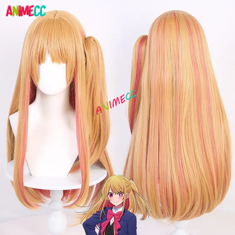 

Парик для косплея из аниме Oshi No Ko Hoshino Rubii, парик Ruby Hoshino Cos, прямой термостойкий женский + шапочка для парика