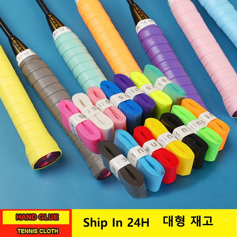 Ракетка для бадминтона 12 шт. 2023 Вт