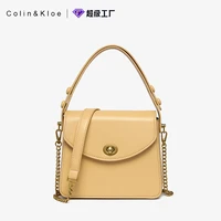 women bag 2022 new trendy brand simple one shoulder messenger small square bag high end casual chain handbag designer bag