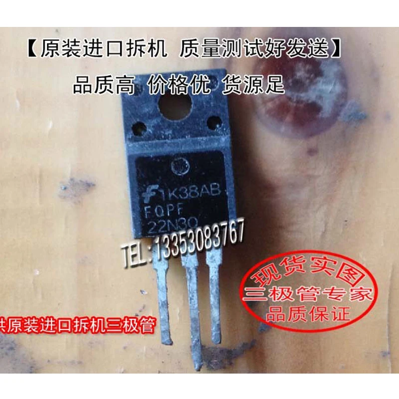 10PCS/ FQPF22N30 TO-220