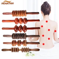 1pcs handheld anti cellulite massage roller stick trigger point muscle release massager wood therapy tool muscle pain relief