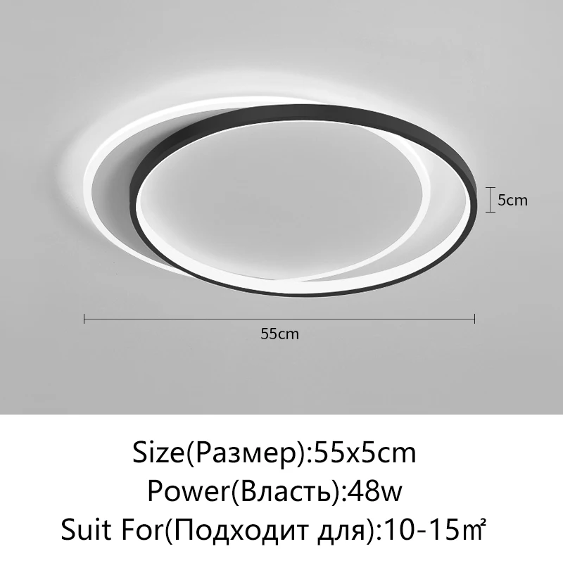 

Потолочный светильник TONDI Cool Warm