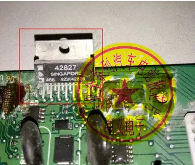 

42827 MT20ECU новая и быстрая доставка