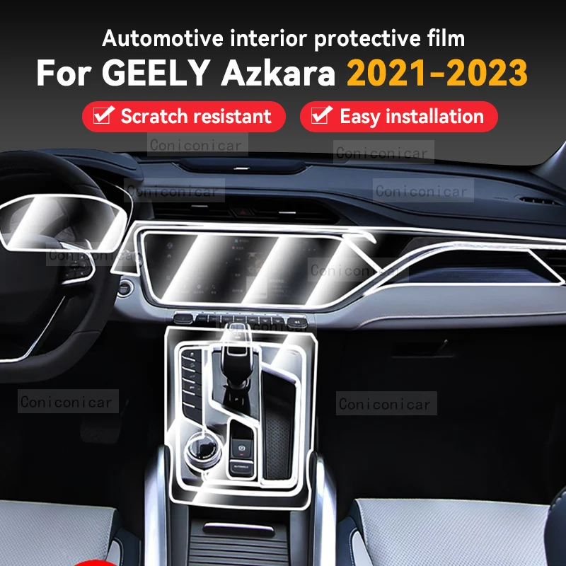 

Для GEELY Azkara 2021-2023 панель коробки передач для автомобильного интерьера с защитой от царапин защитная Крышка Ремонт фотоаксессуары