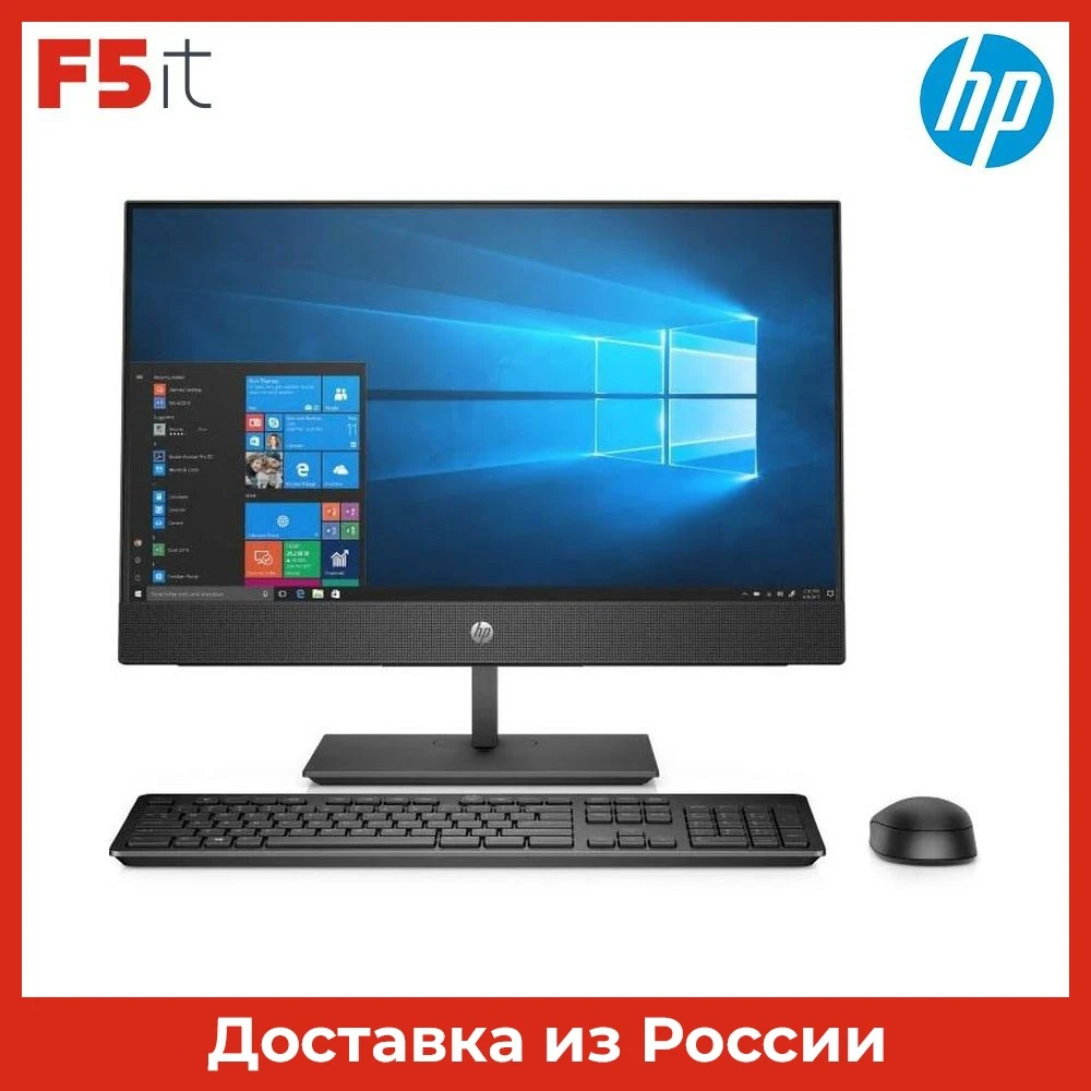 Моноблок HP ProOne 440 G5 23.8" FHD IPS Intel Core i5-9500T 8Гб 256Гб SSD UHD Graphics Win 10 7EM21EA - купить по