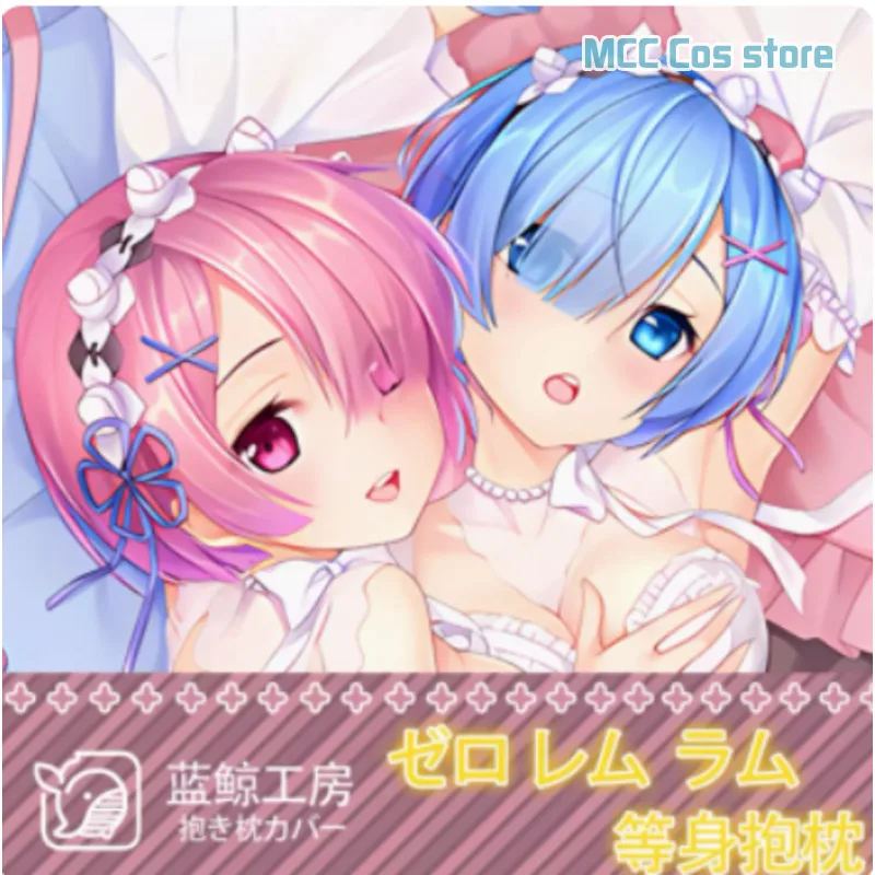 Наволочка для подушки с рисунком аниме Re:Life In A Different World From Zero: Ram Rem Kawaii Girl Dakimakura Hing
