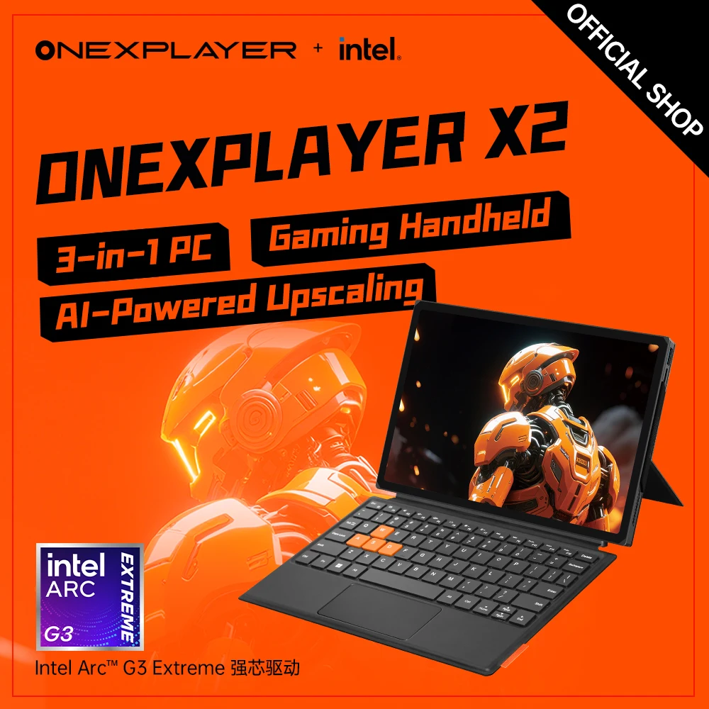 Фото Игровой портативный ПК OneXPlayer X2 3-в-1, 10.95-дюймовый экран 2.5K 120 Гц. Съемные контроллеры-переключатели №1