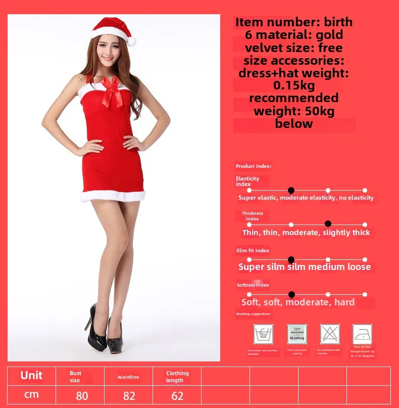 Новое модное платье 2024 новый женский карнавальный костюм Рождественский