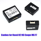 Автомобильный Android радио CAN Bus аудио декодер адаптер для Haval H2 H6 Coupe M6 F7