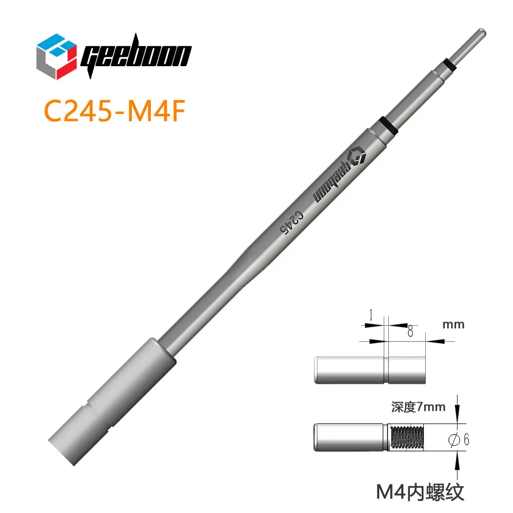 

Сварочные наконечники C245 серия лопата