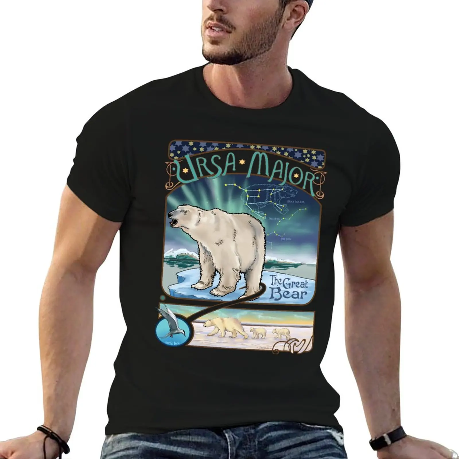 Футболка Polar Bear Ursa Major Constellation с Northern Lights для мальчика простые дешевые вещи летние