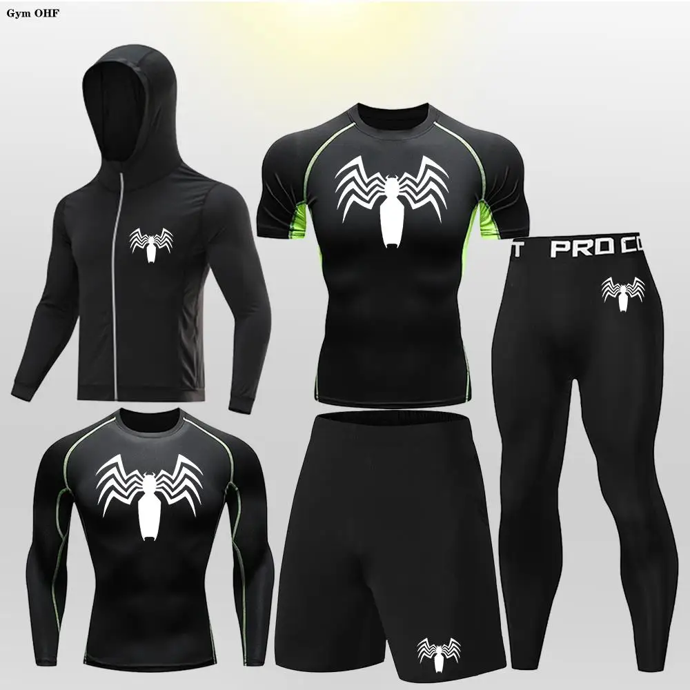 Детский спортивный костюм из полиэстера и спандекса пуловер с круглым вырезом