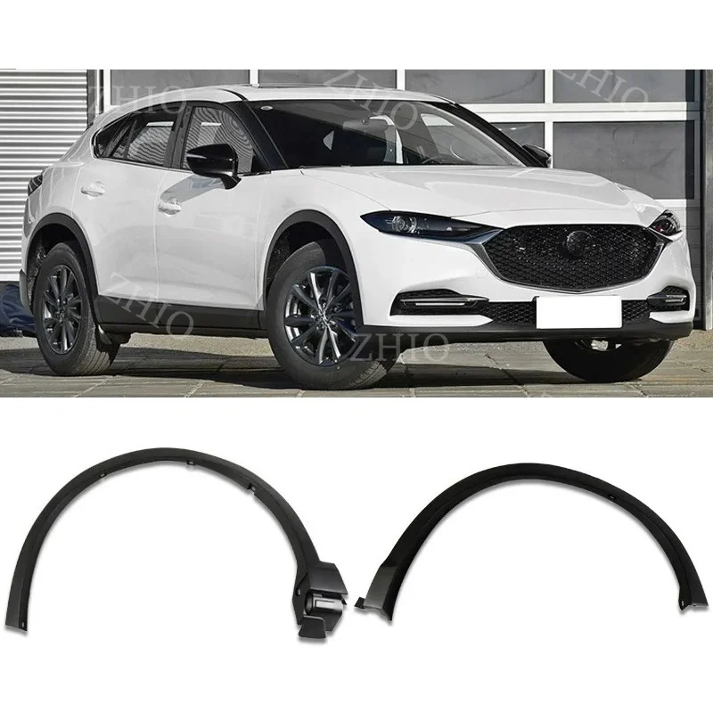 Фото Для Mazda CX4 CX-4 2020 2021 2022 2023 2024: накладка на передний и задний колесный арку, расширитель крыла, брызговик, накладка на колесную арку. №1
