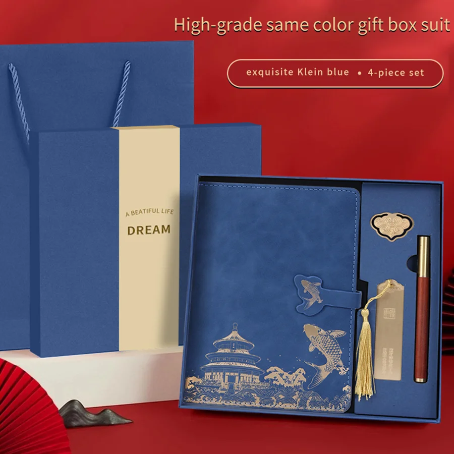 

Подарочный набор для блокнота