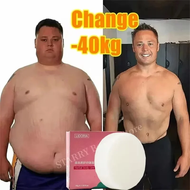 Мощное мыло для похудения сжигание жира диета продукты антицеллюлитные полного