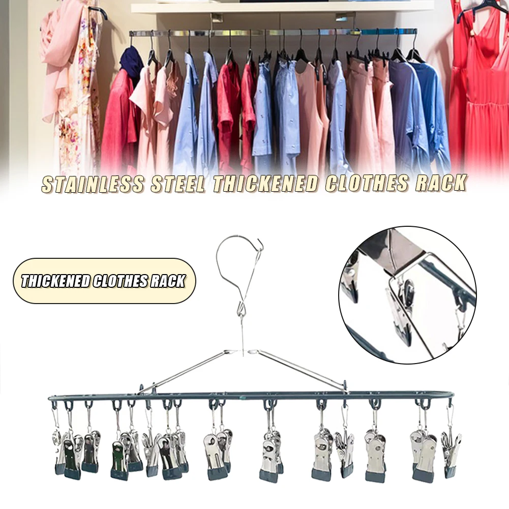 

Multi Clamp Drying Rack Thickened Portable Lightweight Design Handy Use Multifunctional Compact Manual Materials for Bedroom