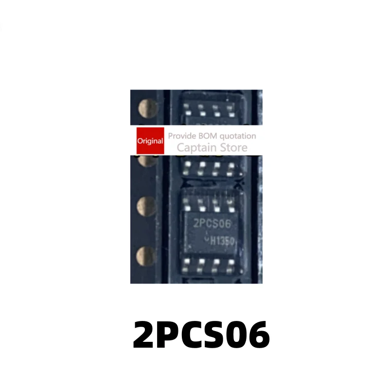 1 шт., ЖК-чип ICE2PCS06G ICE2PCS06 2PCS06 SMT SOP8