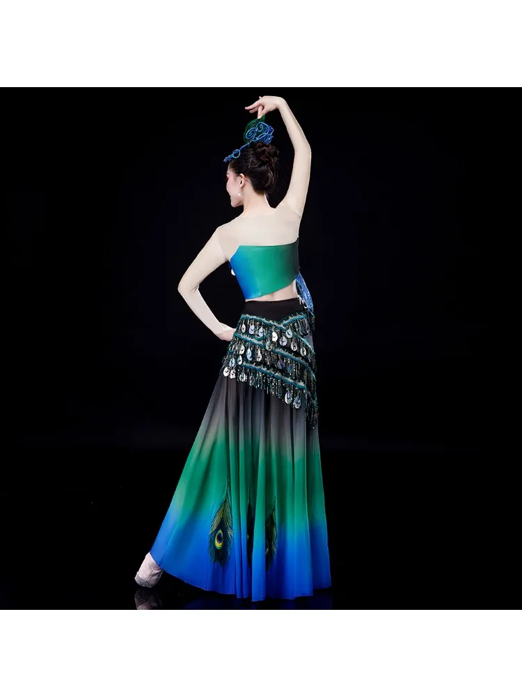 Взрослый рыбий хвост Дай танцевальный блесток павлин восточный танец