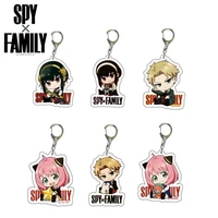 6pcsset anime spy%c3%97family keychain yor forger anya forger twilight of thorns gift for women man and anime lovers pvc material