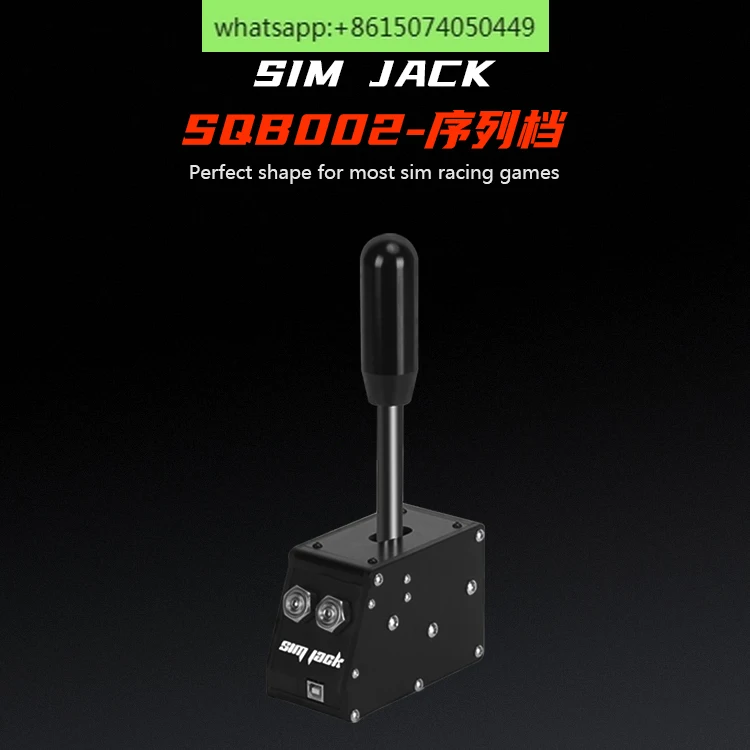 Симулятор гоночной последовательности игровой файл совместимый с G27 скорость