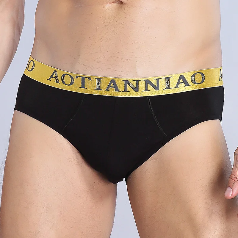 Трусы мужские дышащие L ~ 5XL 3 шт. |